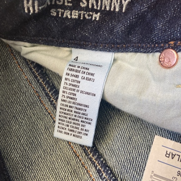 NWT American Eagle jeans - Picture 9 of 12